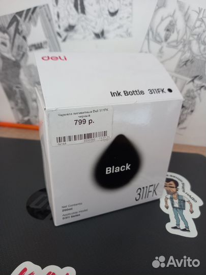 Чернила для принтера. Deli 311FK