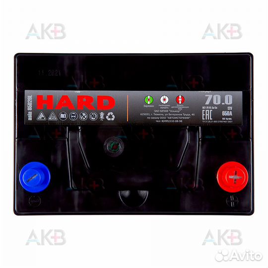 Аккумулятор автомобильный hard Asia 85D26L 70 Ач 6