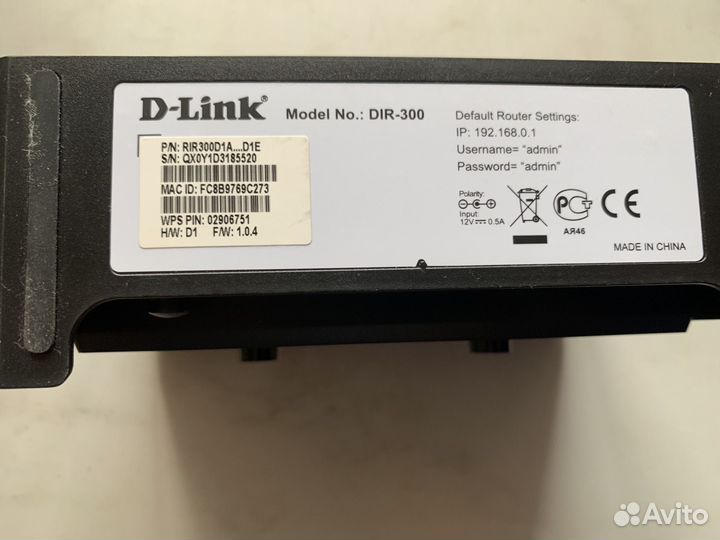 Wifi роутер D-Link Dir-300