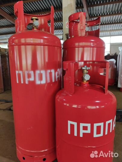 Газовый баллон заправка