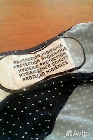 Купальник рост 110-116 сделано в германии