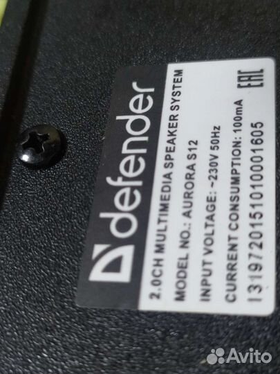 Колонки defender aurora s12