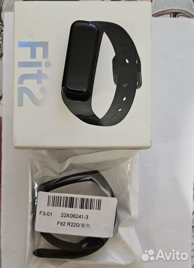 Samsung Galaxy Fit2
