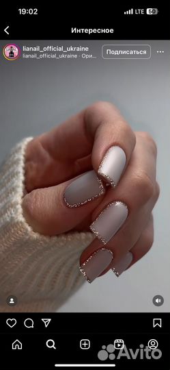 Маникюр, гель лак, гель