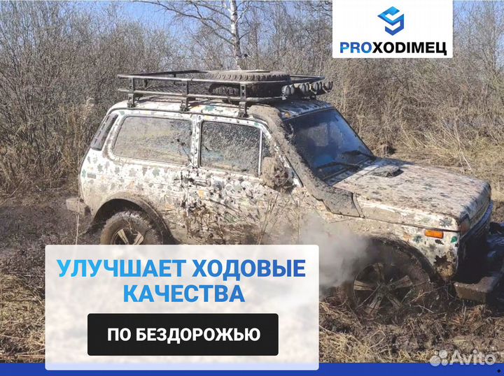 Блокировка дифференциалов. Нива, ваз, УАЗ, Газ