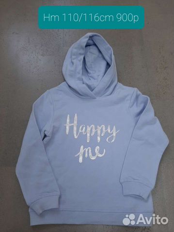 Новая одежда Mothercare Hm Next