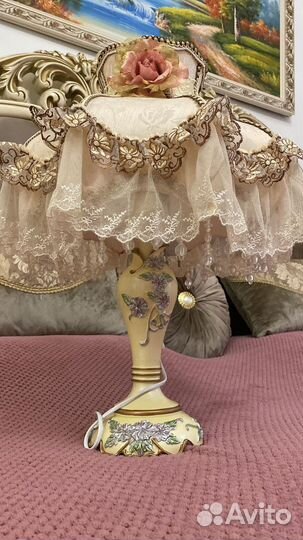 Светильник