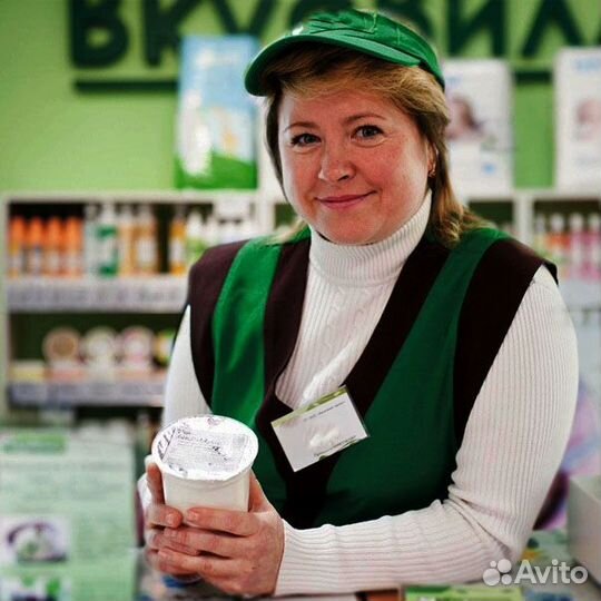 Работник торгового зала (ртз)