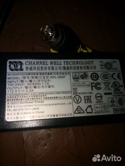 Блоки питания 14в 3а,5в 1-5А,19в,12в