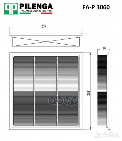 Pilenga Фильтр воздушный ford transit fap3060