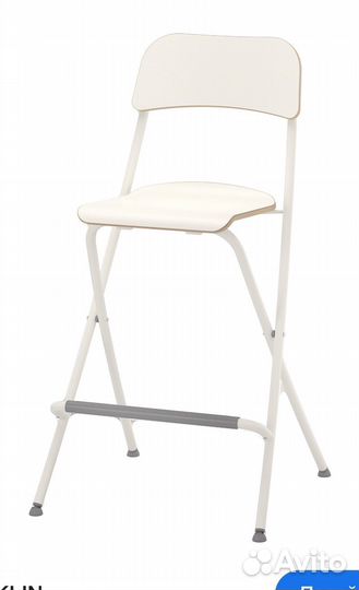 Барный стул IKEA белый