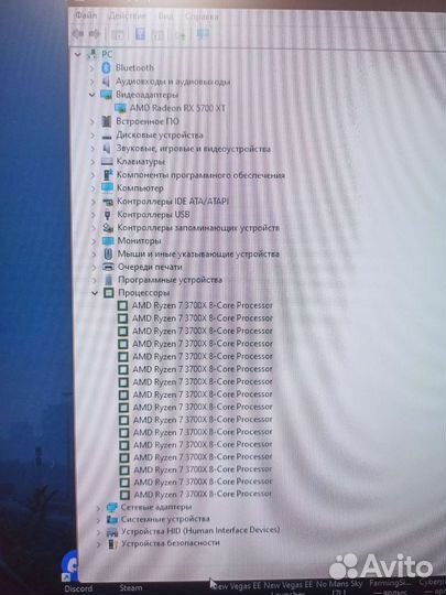 Топовый игровой пк