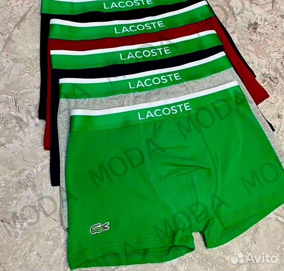 Трусы для мужчин 5