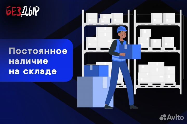 Кузовная арка Chevrolet Tahoe 2 левая