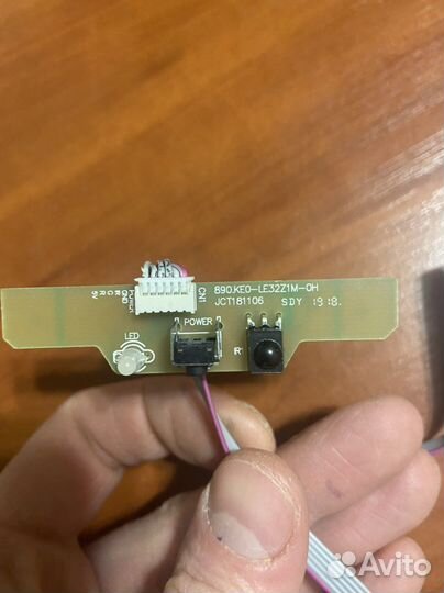 Bbk 32lem-1045/t2c ик-порт, кнопка включения