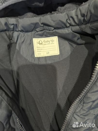 Комбинезон