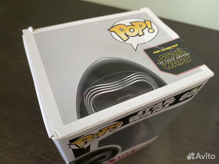 Fanko pop Kylo Ren (Star Wars)