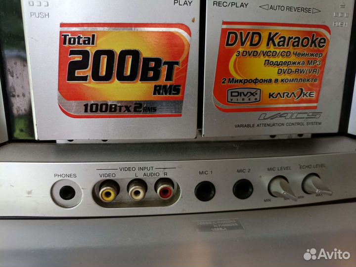 Музыкальный центр sony MHC GNZ-7D