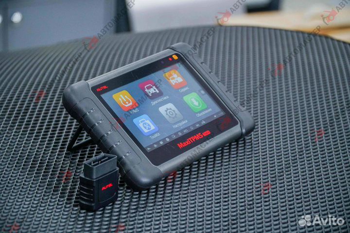 Сканер диагностики autel maxitpms TS608