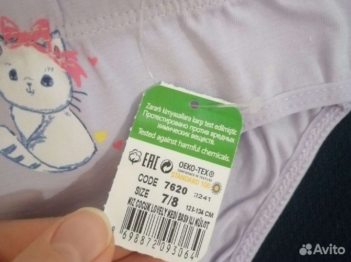 Плавки на девочку 6-7-8 лет, новые