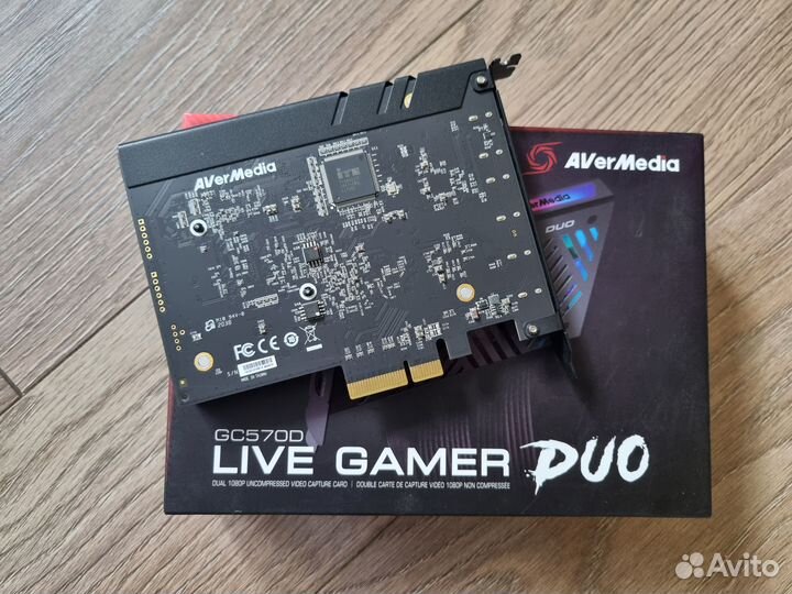 Устройство видеозахвата AVerMedia Live Gamer DUO G