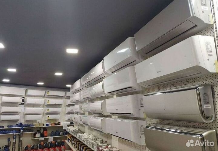 Кондиционер / большой выбор