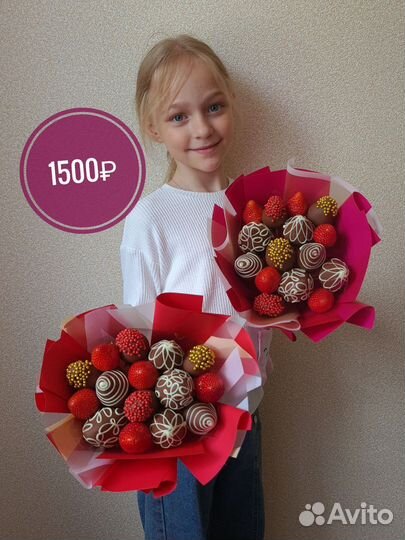 Съедобные букеты Цветы Клубника