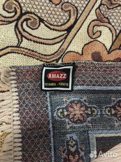 Молитвенный коврик