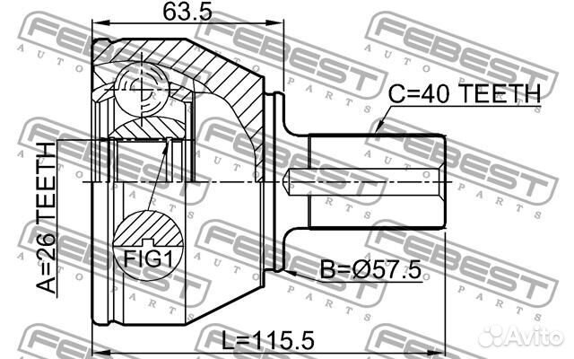 Шрус наружный 26X57 5X40