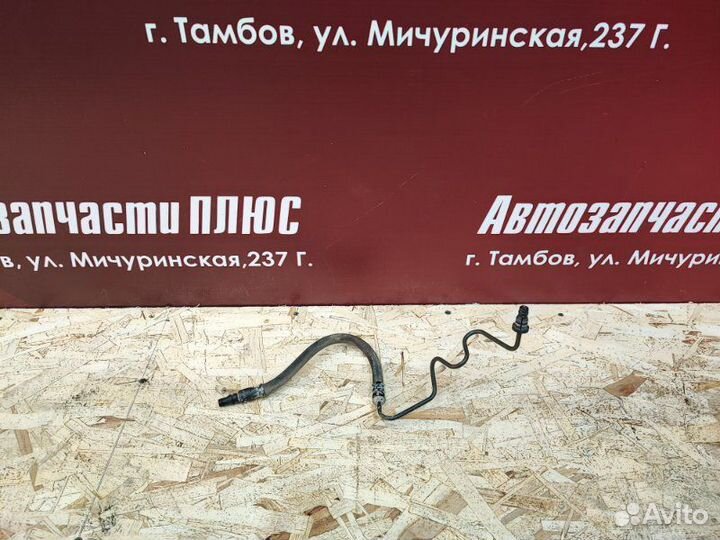 Трубка цилиндра сцепления Volkswagen Polo