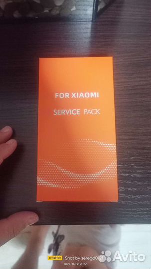 Запчасть для телефона