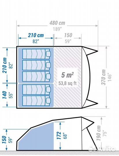 Decathlon Палатка кемпинговая