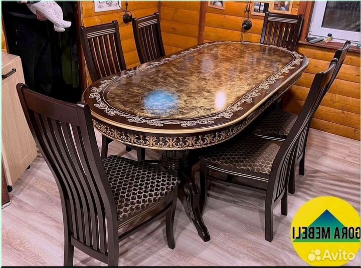 Кухонный стол