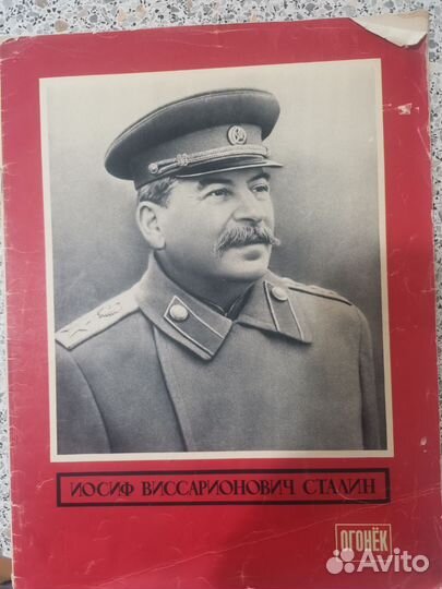 Журнал и газеты, букинистика