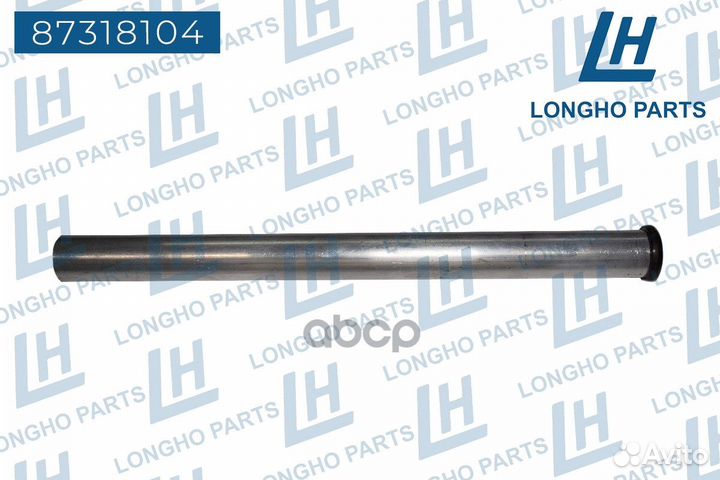 Патрубок металлич.радиатора (трубка) / BMW E60