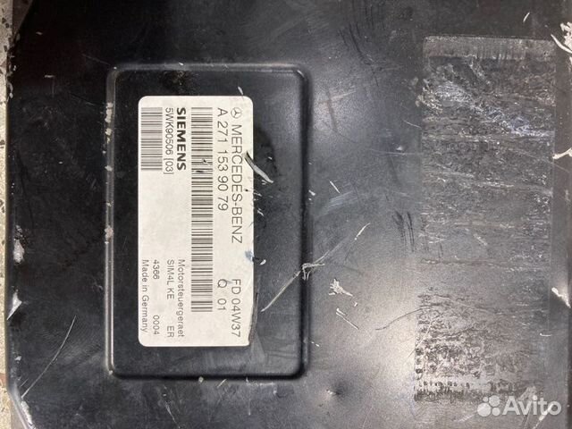 Блок управления двигателем Mercedes C-Class W203