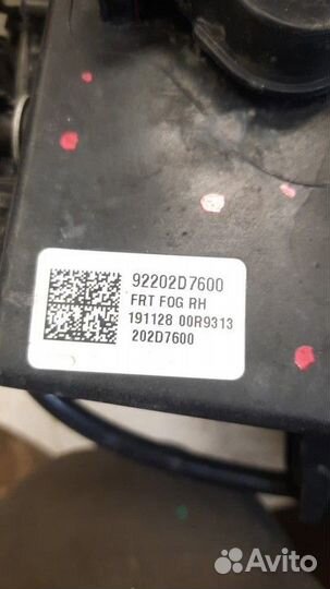 Фара противотуманная передняя правая