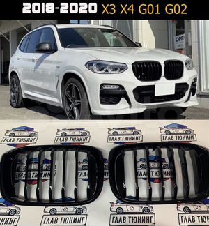 Решетка радиатора BMW X3 X4 G01 G02 shadow line