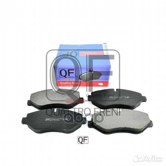 Колодки тормозные дисковые передние к-т без дат