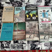 Учебники 1974-2002 года