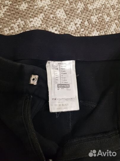 Бриджи для верховой езды детские