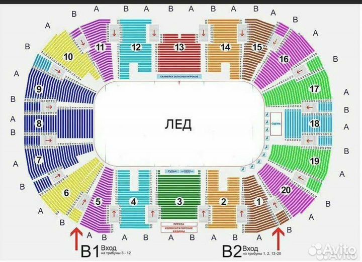 Билет ак барс цска