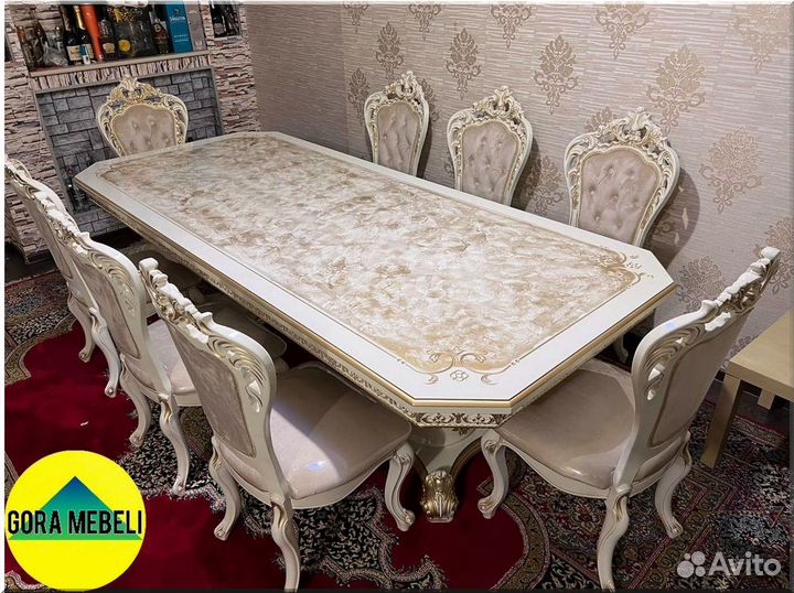 Стол обеденный овальный раздвижной