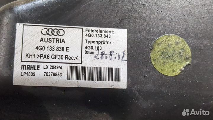 Корпус воздушного фильтра Audi A7, 2012