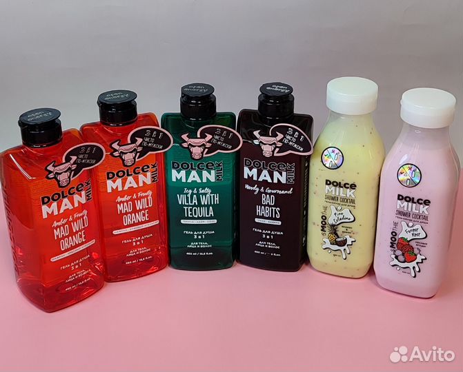 Гель для душа Dolce milk