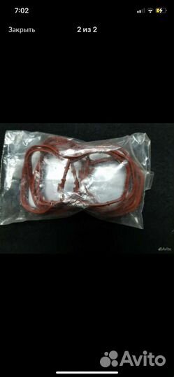 Прокладка 11617807480