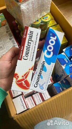 Мазь и гель Counterpain, крем, масло Muay