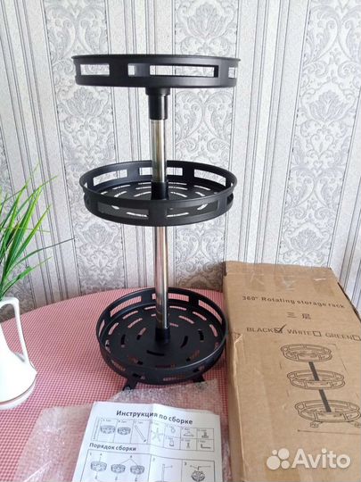 Кухонный органайзер