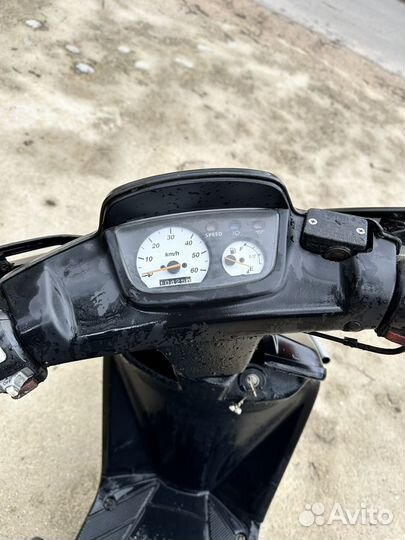 Yamaha bws 50