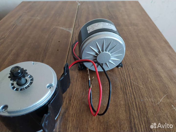 Эл.двигатель 24в 250вт-2шт(лот)